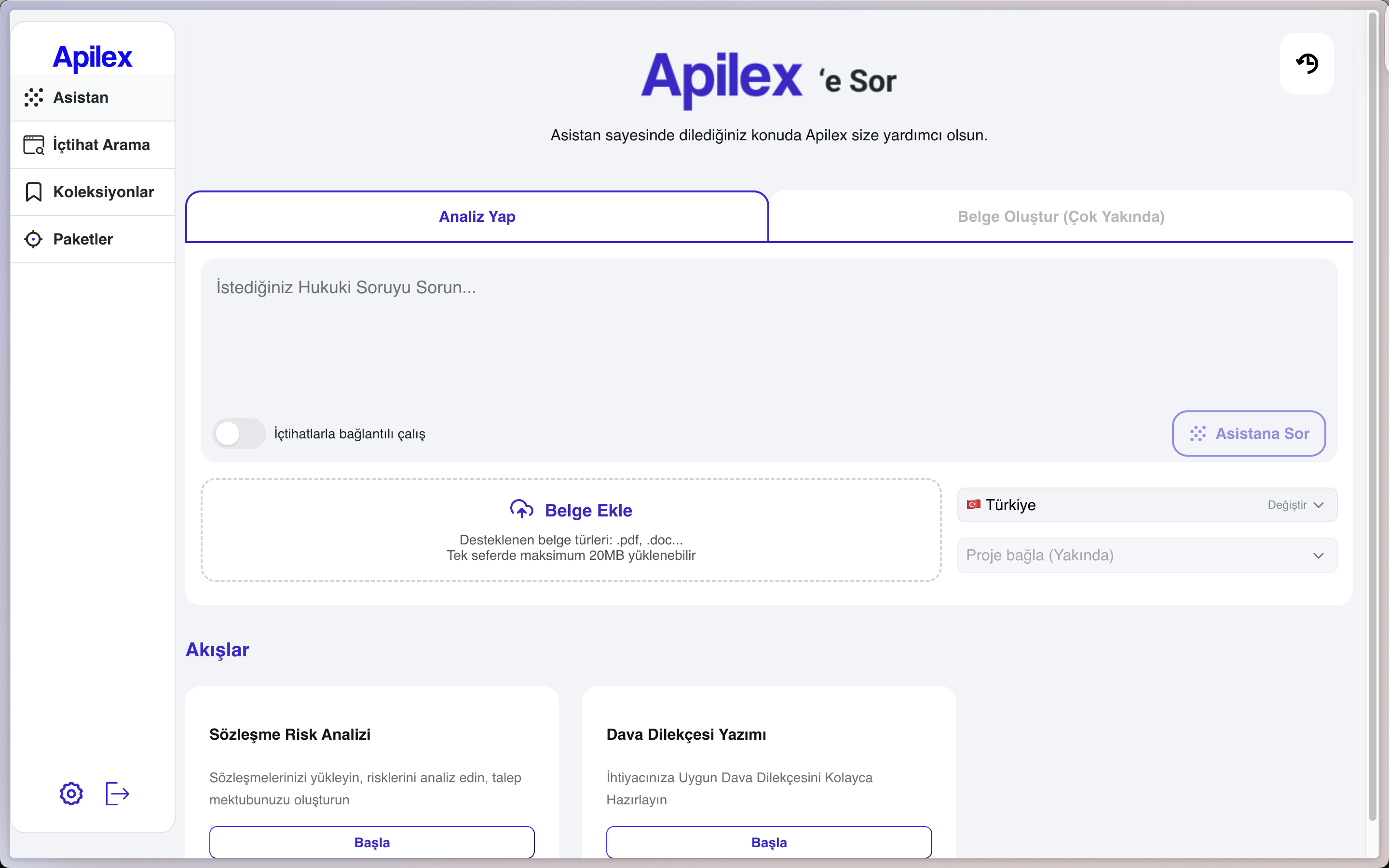Apilex Platform Interface